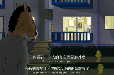 BOJACK HORSEMAN