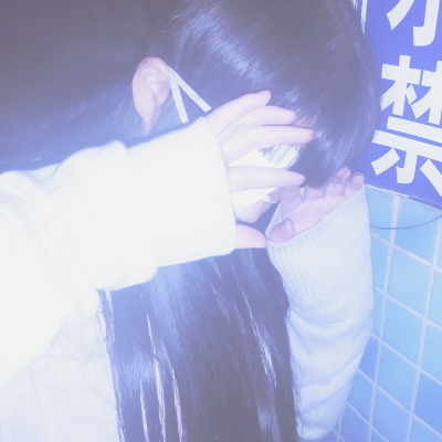 ♥原截：讨人厌♥