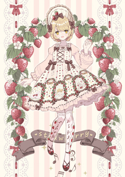 洛