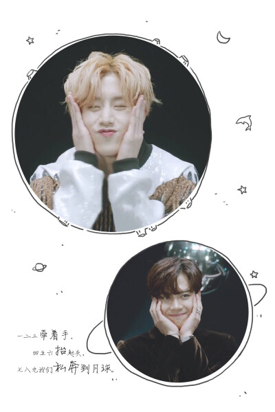 ❤️markson❤️
可爱的卡丘和杰尼