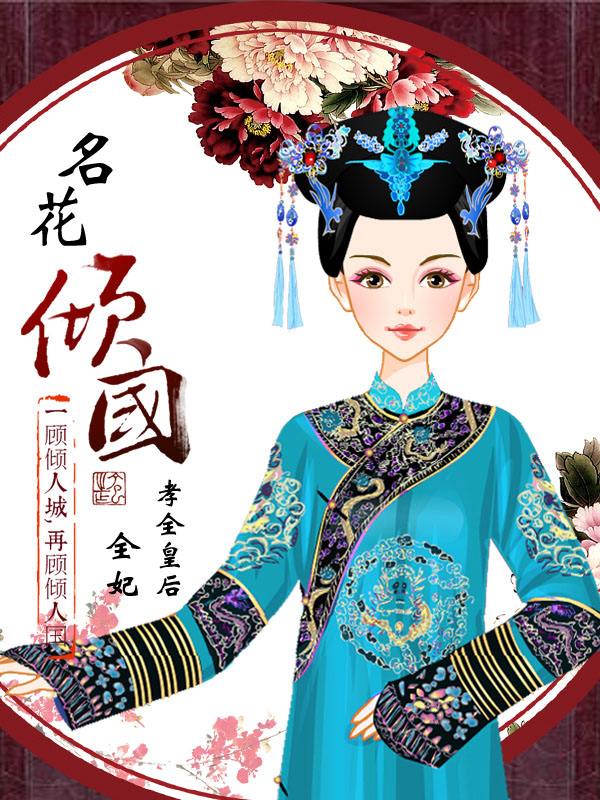 600_800竖版 竖屏