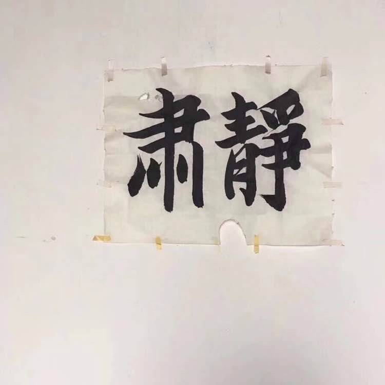 背景图