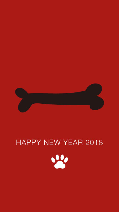 Happy New Year 2018 新年快乐 除夕 新年壁纸 新年愿望 新年祝福 春节壁纸 素材(◕‿◕✿