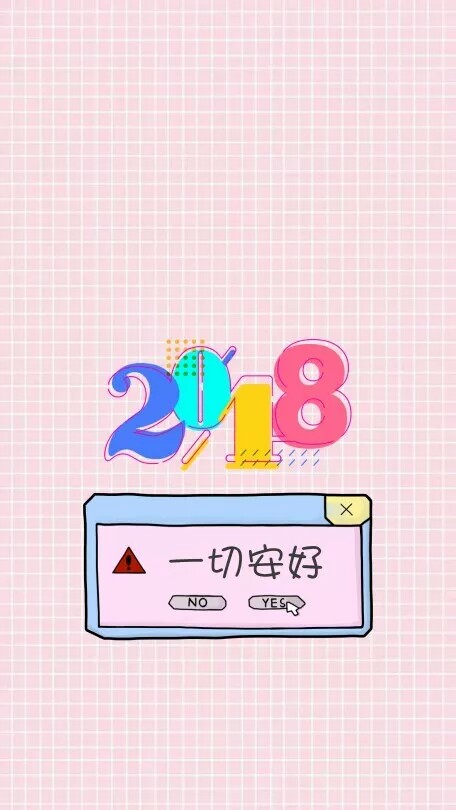 高清手机壁纸 拼接壁纸 电影截图 粉色系 少女心 黑白系 文字控 锁屏壁纸 励志壁纸 动漫截图 唯美插画 人物风景 日系壁纸 可爱 小清新 简洁 平铺