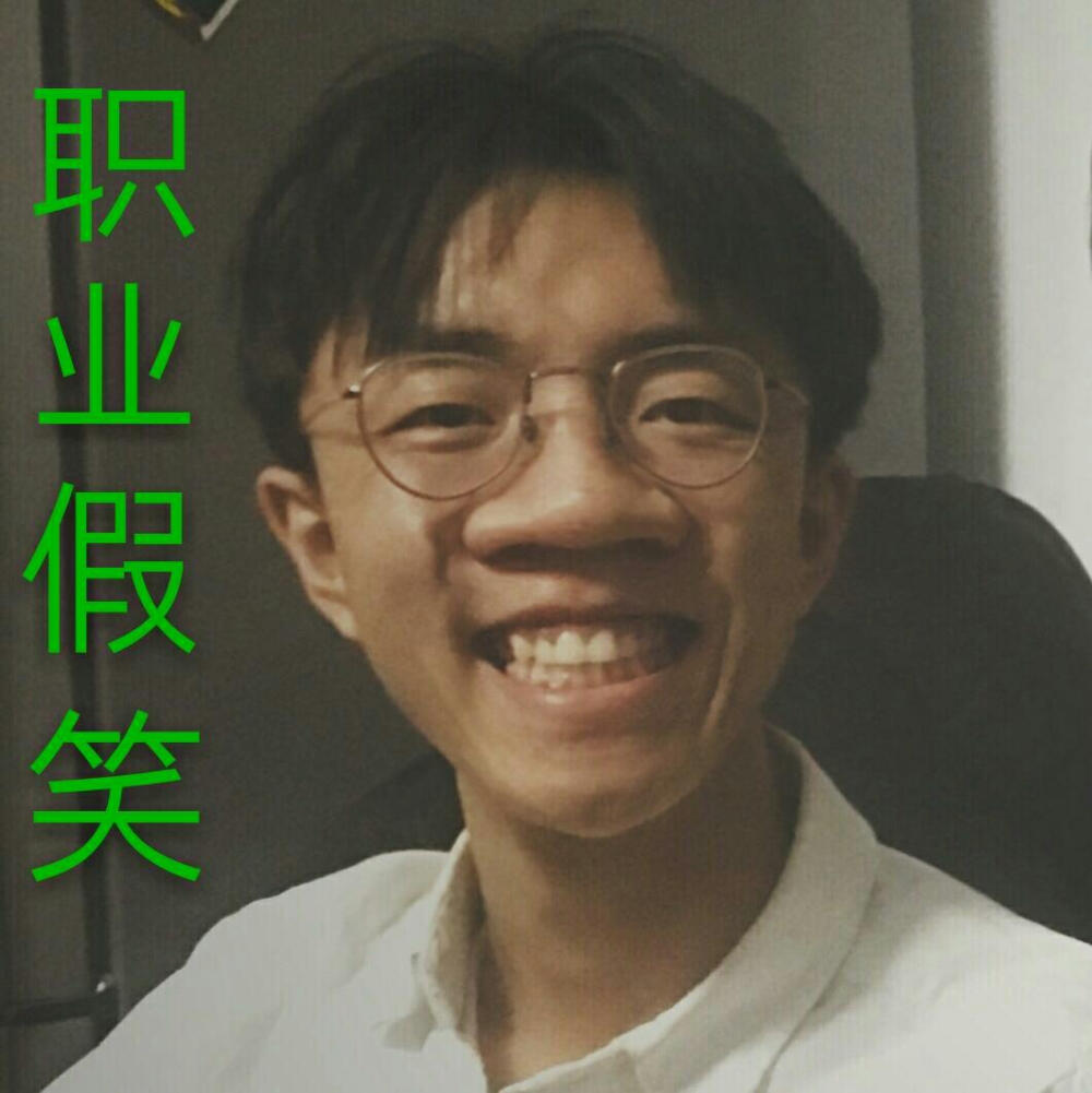 老东西