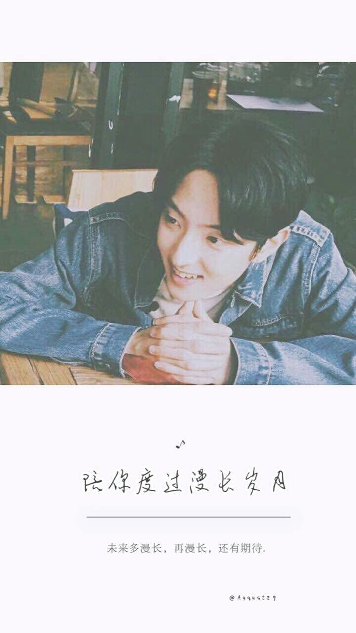 赵天宇♡