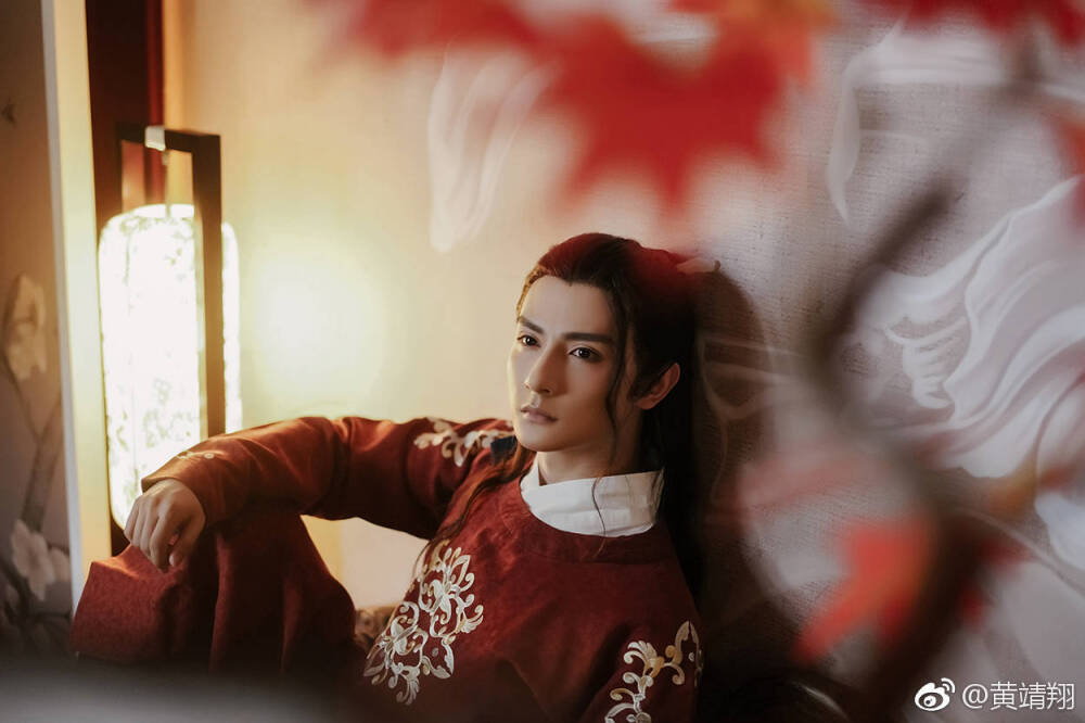 古装·汉服 出镜:黄靖翔