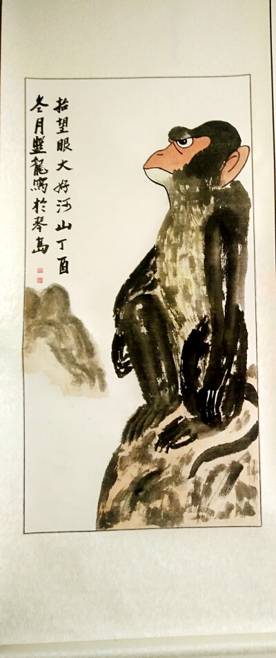 王盘龙，云峰，国画，水墨画，书法，花鸟画，人物画，对联，楹联