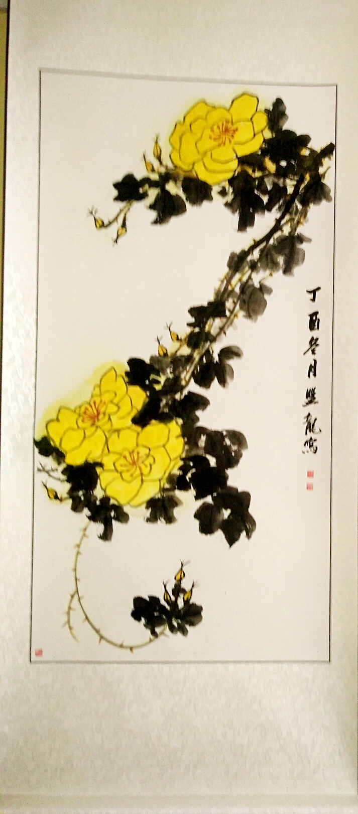 王盘龙，云峰，国画，水墨画，书法，花鸟画，人物画，对联，楹联