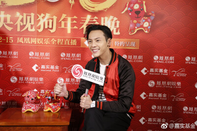 【陈伟霆 William Chan】央视春晚 凤凰网娱乐专访 2048 x 1365 px (图源: 微博@嘉实基金 weibo.com/1723280340/G3hAtiJOv)