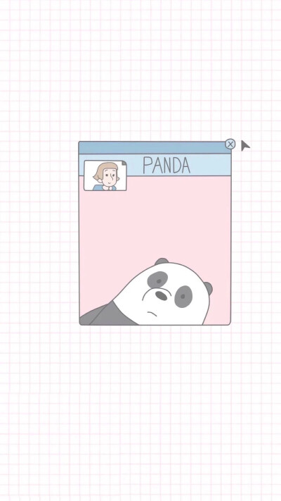 panda