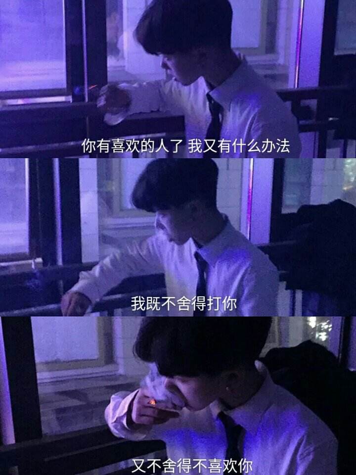 大哥姜之烨.
by仙女玖辞