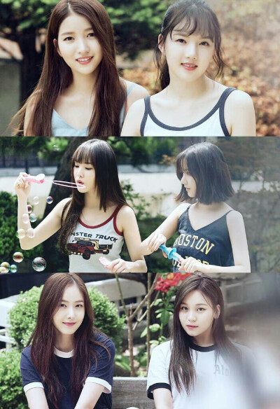 Gfriend