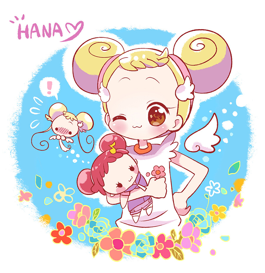 小魔女doremi [春風doremi/小花{卷機山花/豆豆]