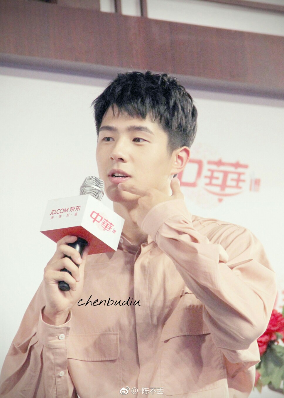 刘昊然 唐人街探案 