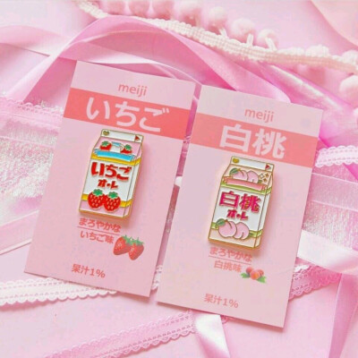 椒盐的少女心❤