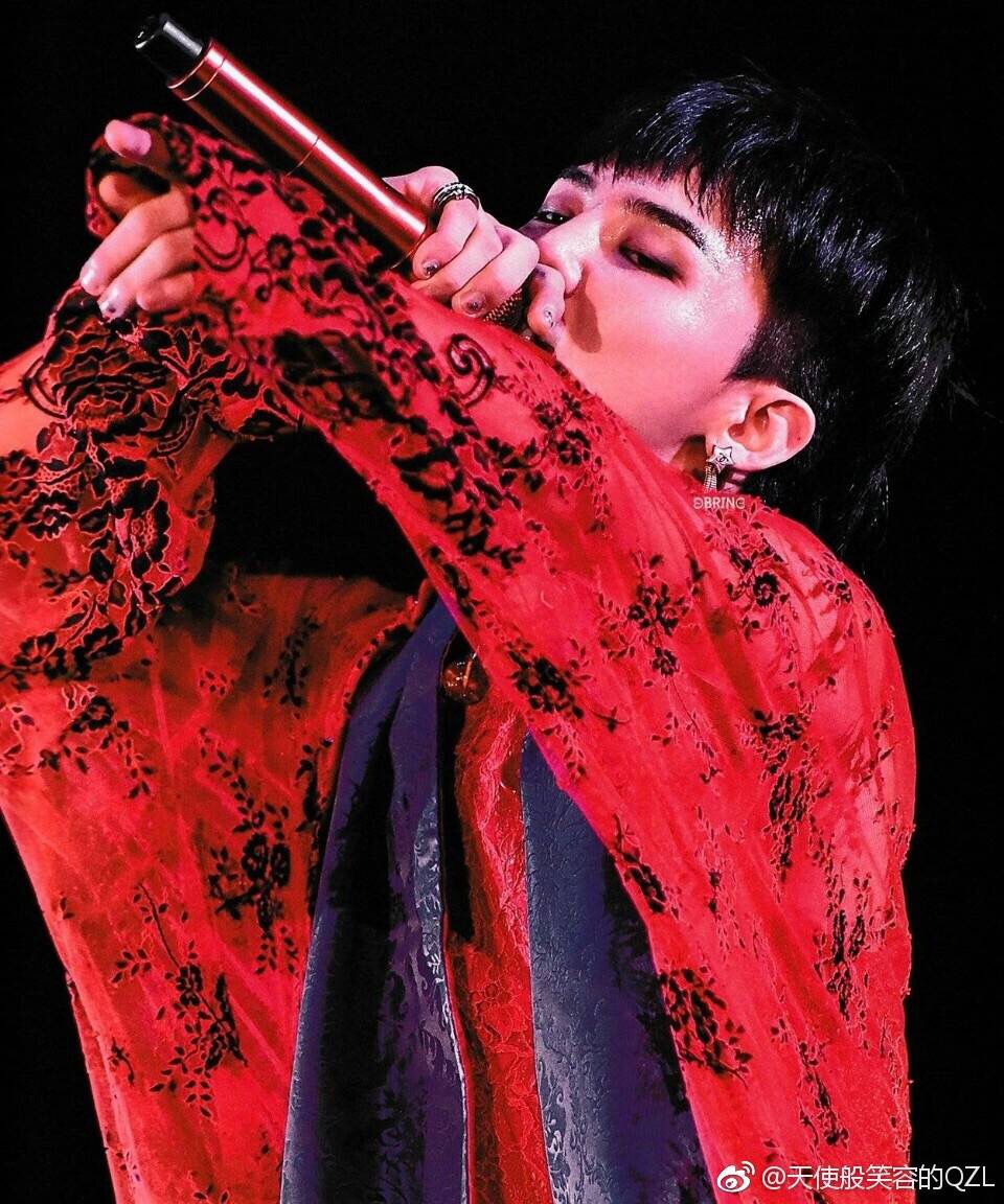 GDRAGON