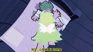 Brief有这——么帅