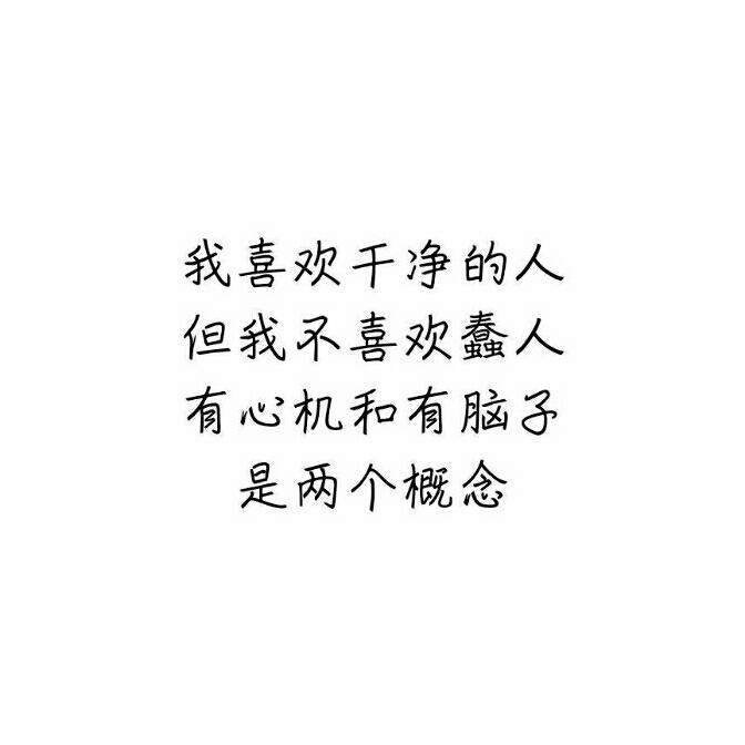 橡皮章素材