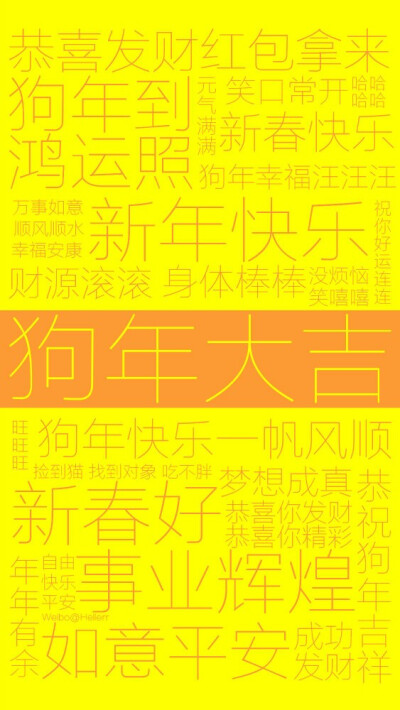 高清手机壁纸 拼接壁纸 电影截图 粉色系 少女心 黑白系 文字控 锁屏壁纸 励志壁纸 动漫截图 唯美插画 人物风景 日系壁纸 可爱 小清新 简洁 平铺