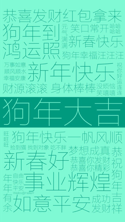 高清手机壁纸 拼接壁纸 电影截图 粉色系 少女心 黑白系 文字控 锁屏壁纸 励志壁纸 动漫截图 唯美插画 人物风景 日系壁纸 可爱 小清新 简洁 平铺