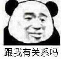 啦啦啦