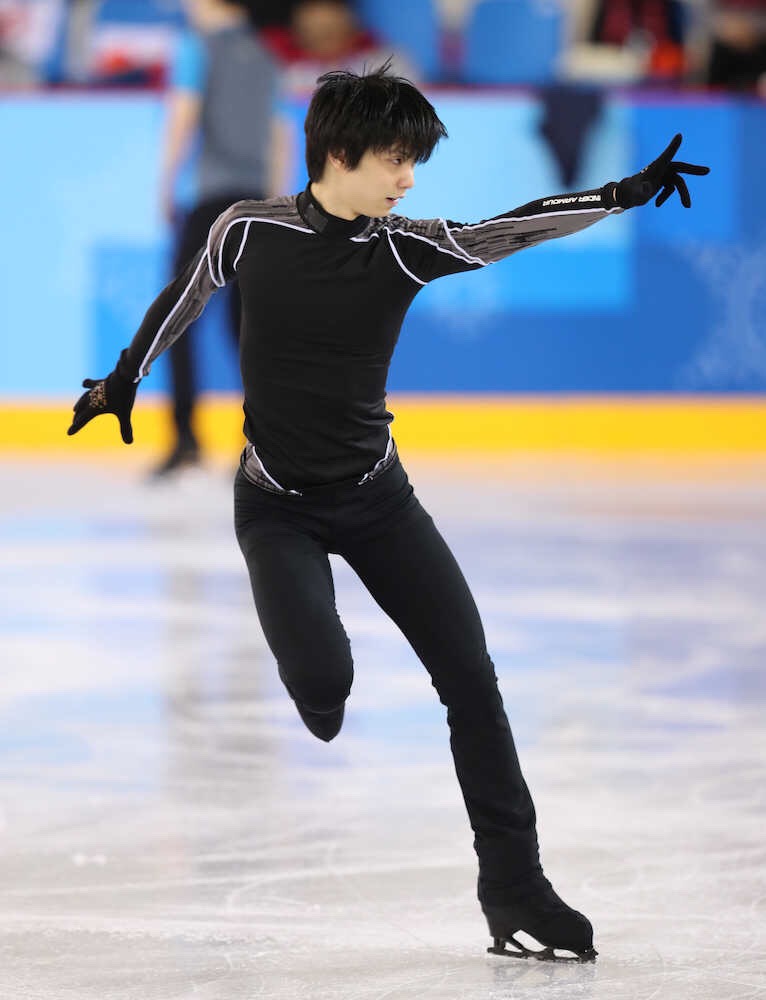 羽生結(jié)弦