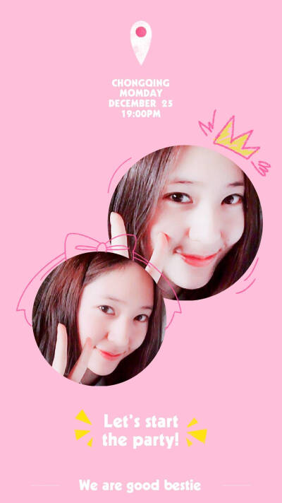 『壁纸』爱豆系列 F（x）郑秀晶（Krystal）IG更新饭制壁纸 cr.weibo