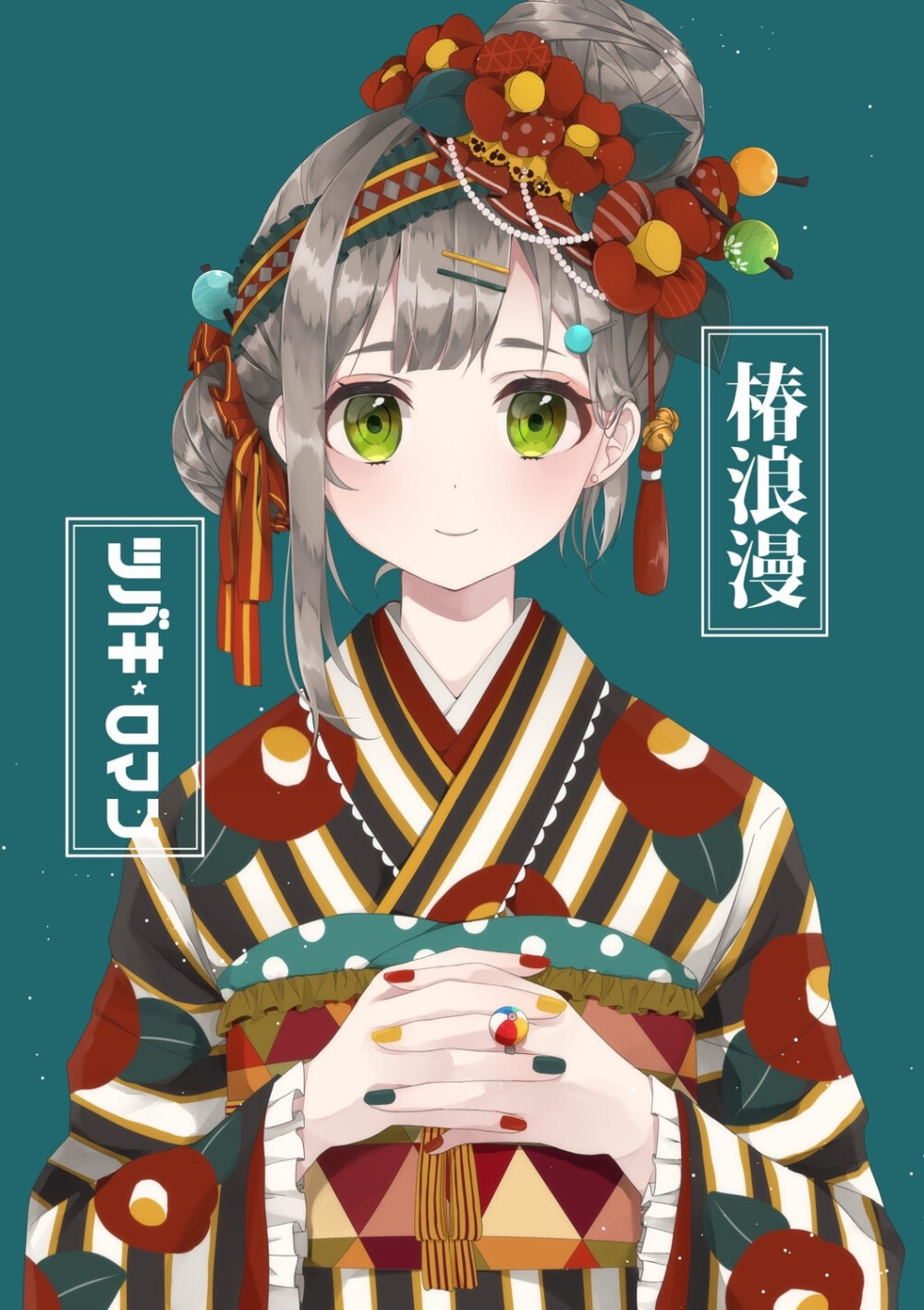 动漫 壁纸 头像 唯美 少女 梦幻 唯美 插画 套图 【侵权致歉】