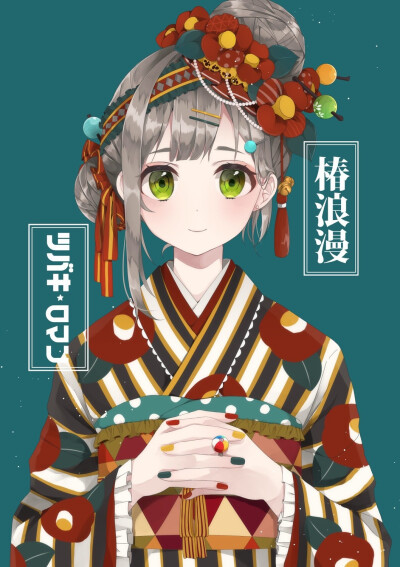 动漫 壁纸 头像 唯美 少女 梦幻 唯美 插画 套图 【侵权致歉】