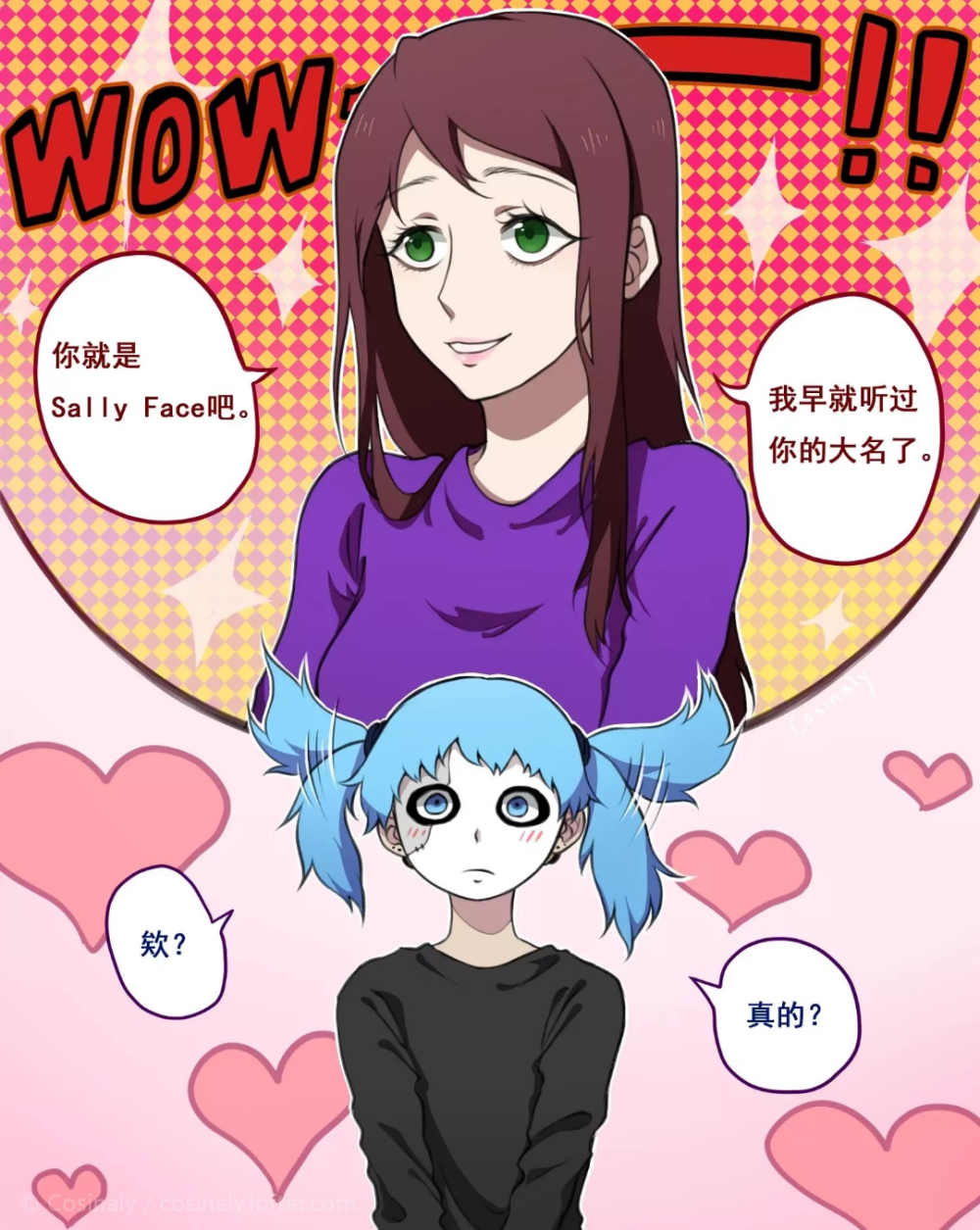 sallyface漫畫1