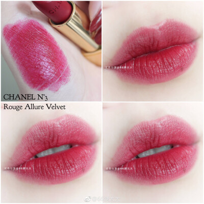 Chanel｜17限定红管唇膏#N3