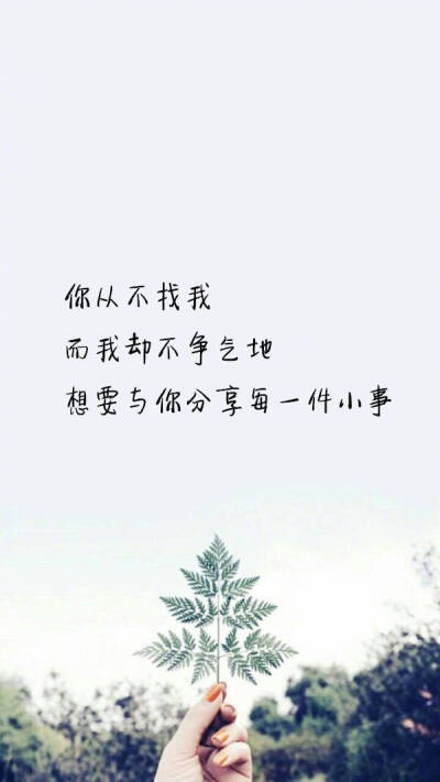 生活不止眼前的苟且