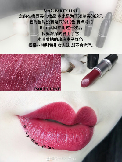 MAMAC 魅可 口红热门色合集
—— chili、mocha、party line、cockney、ruby woo、lady danger、d for danger、russian red
@cynthia_Winn