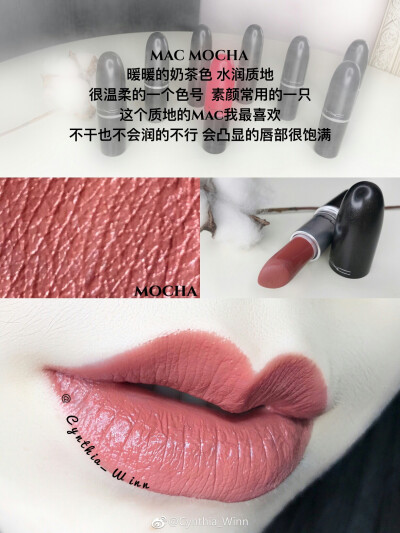 MAMAC 魅可 口红热门色合集
—— chili、mocha、party line、cockney、ruby woo、lady danger、d for danger、russian red
@cynthia_Winn