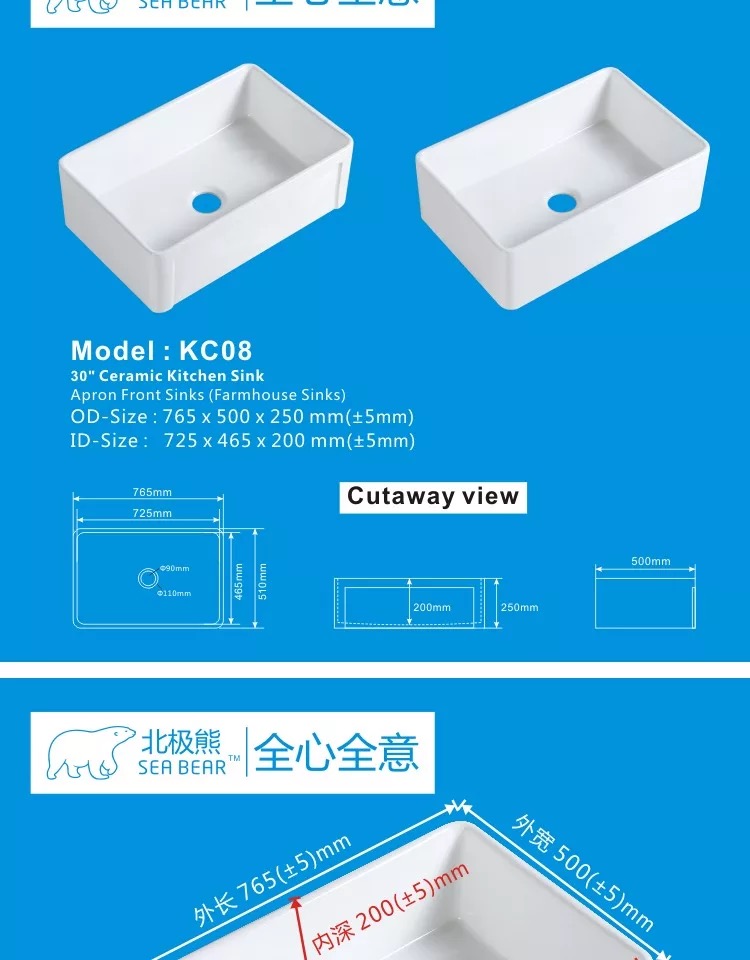 Farmhouse Sink 半嵌入式前置靠身陶瓷水槽 