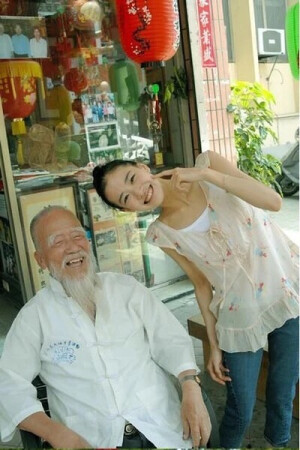 我的爱丽丝女孩