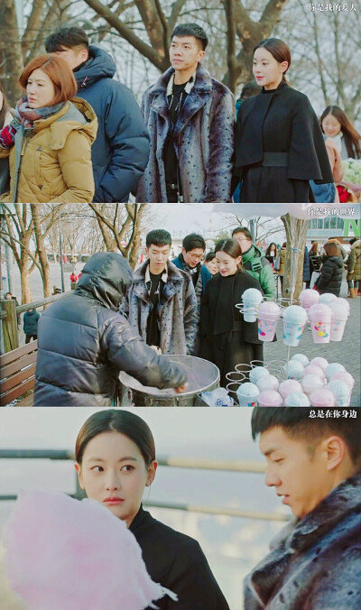 手机壁纸 花游记 拼接壁纸