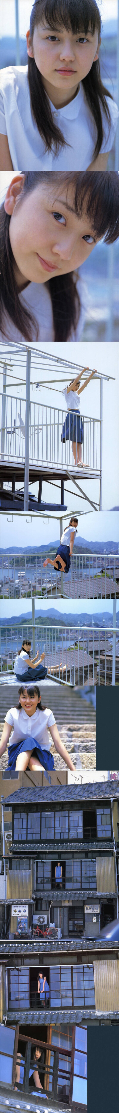长泽雅美