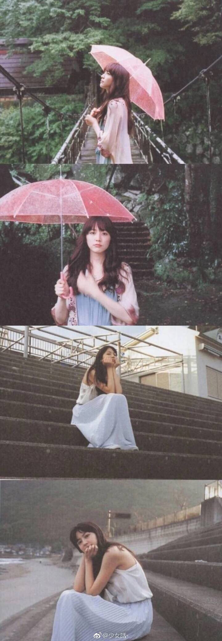 长泽雅美