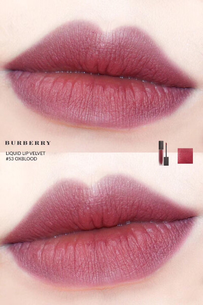 #burberry# 唇釉53 oxblood