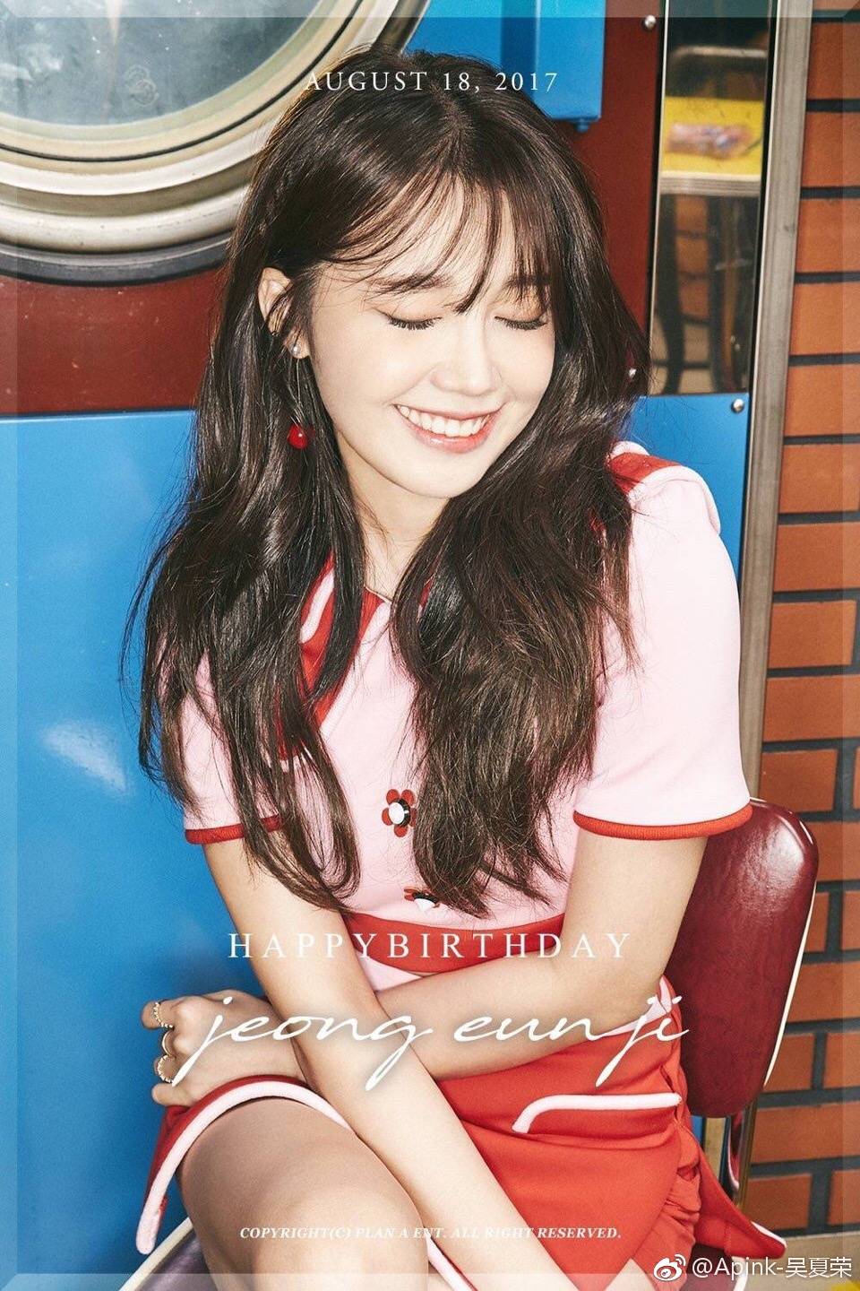 apink郑恩地 - 堆糖,美图壁纸兴趣社区