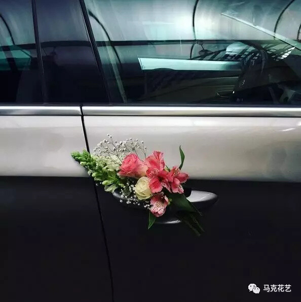 婚车