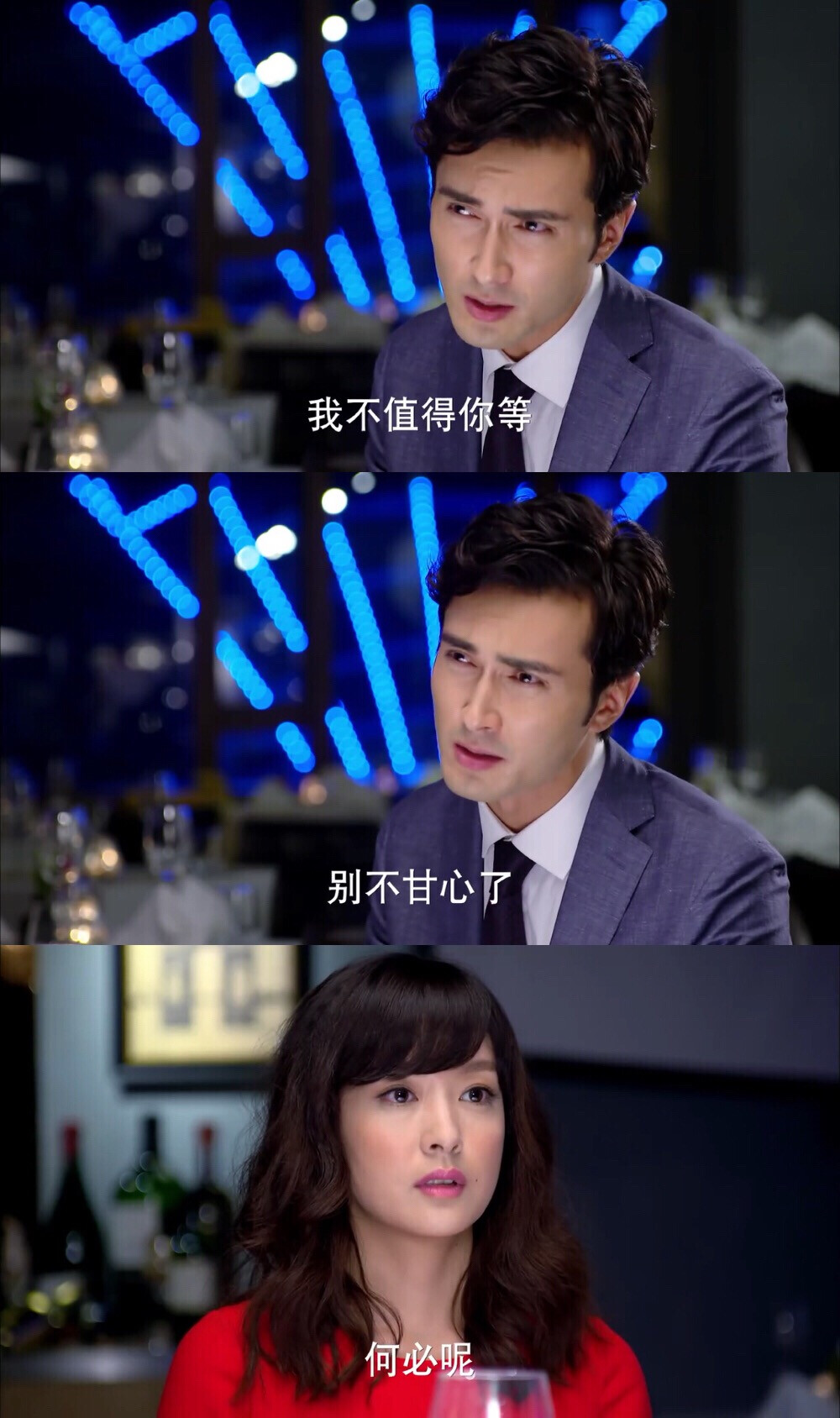 亲爱的翻译官。