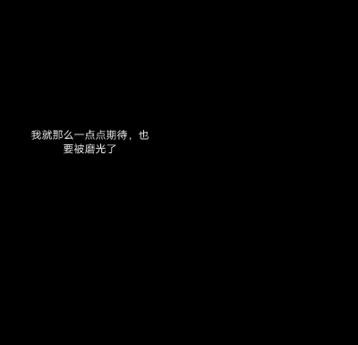 不知道逃避问题可以燃烧多少卡路里