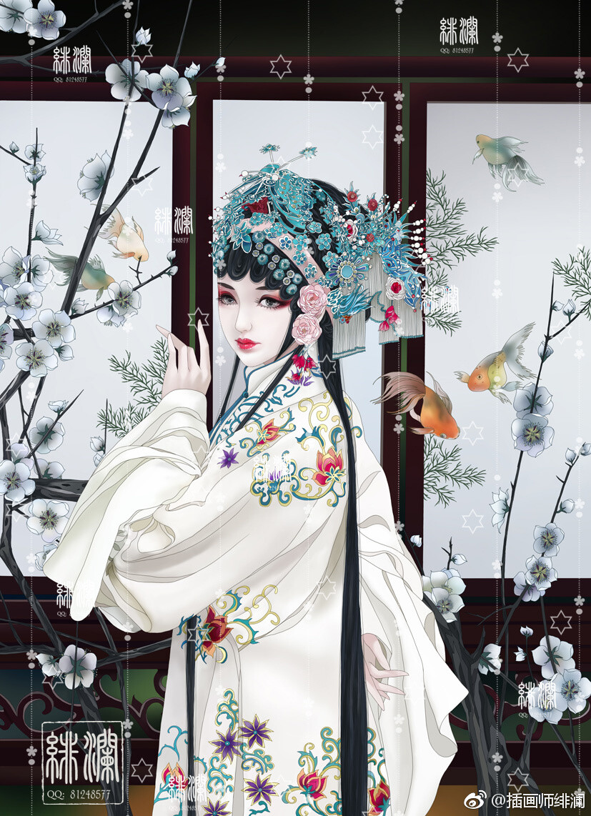 戏子入画作者绯澜