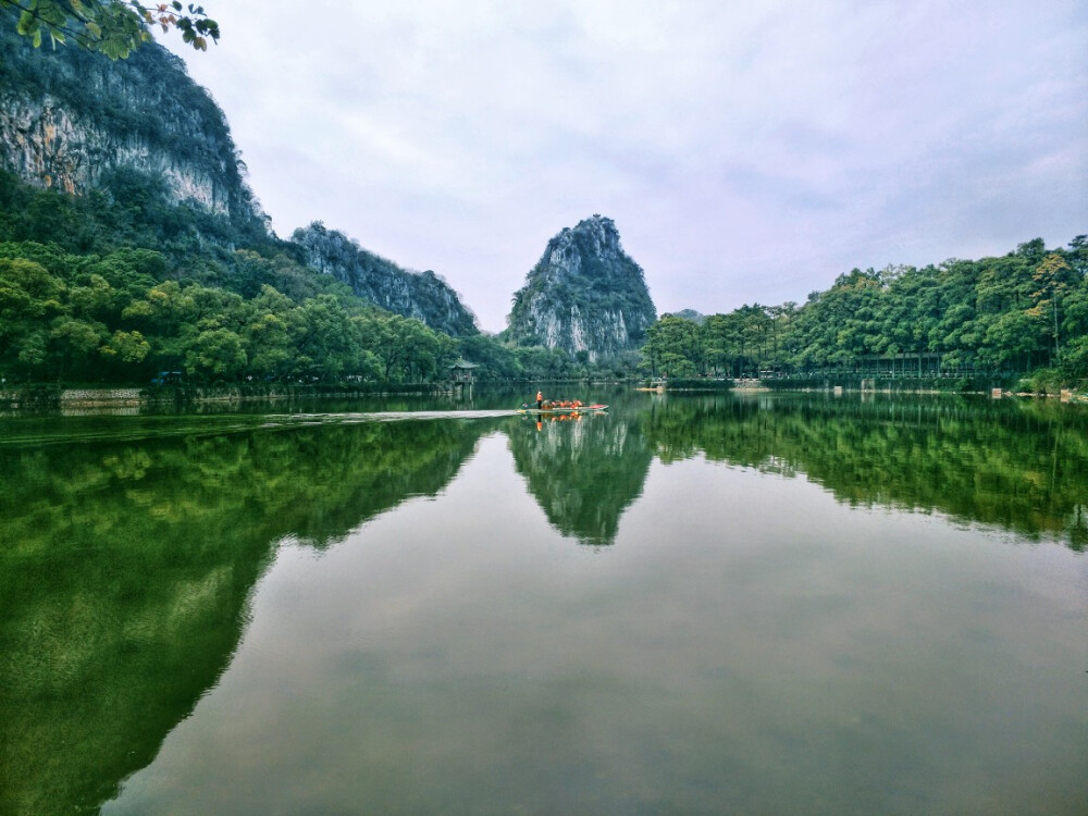 青山绿水