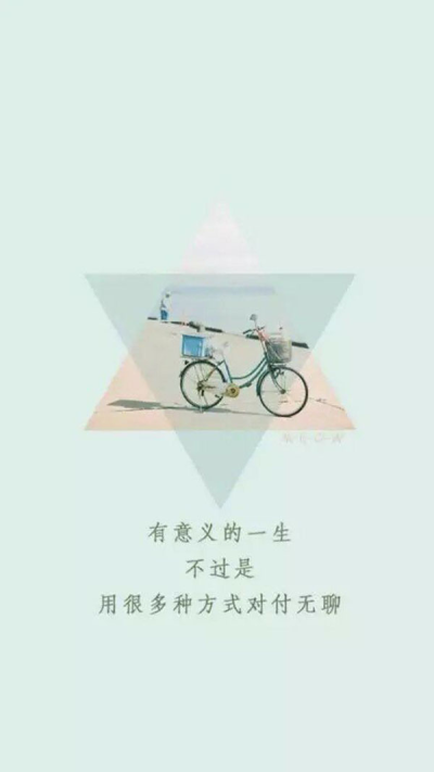 文字 壁纸 组图 