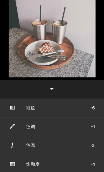 vsco 调色技巧