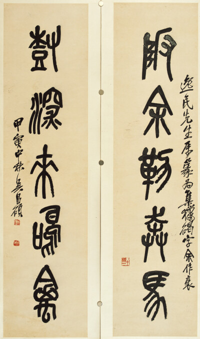 中国古代名画。国画。